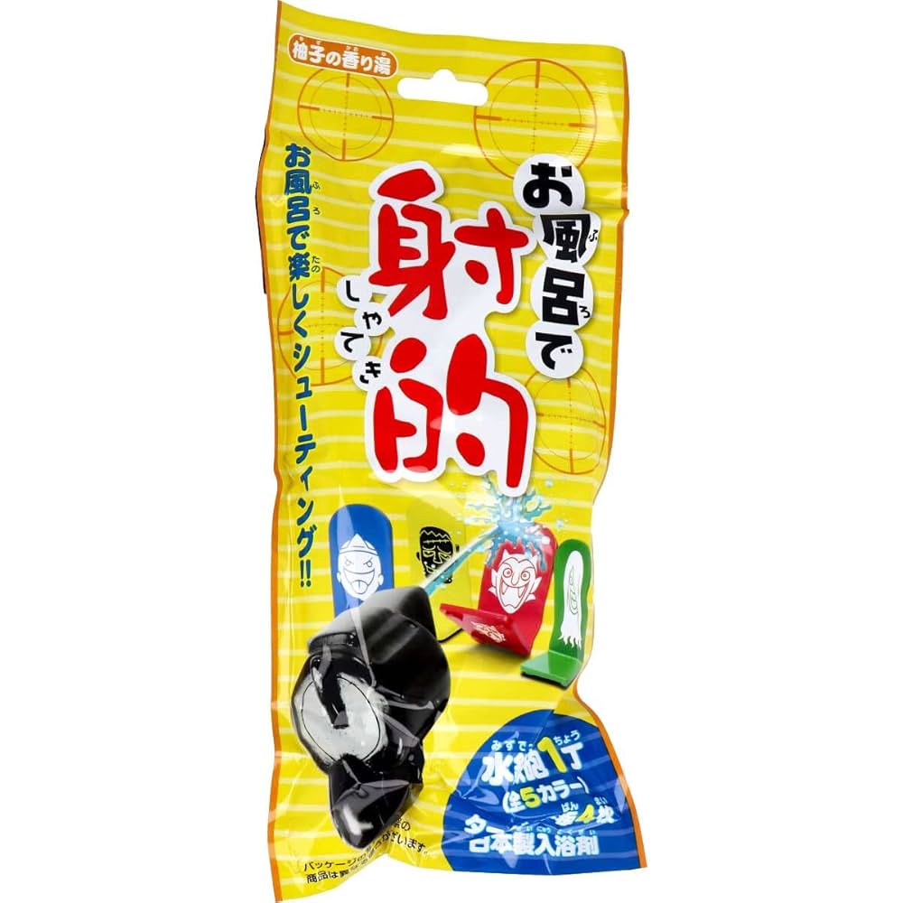 100個セット　お風呂で射的 柚子の湯 入浴剤 Amazon | お風呂で射的 柚子の湯 | エイチ・エヌ・アンド
